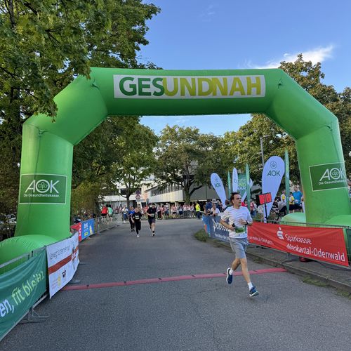 5. AOK Firmenlauf Mosbach 2026