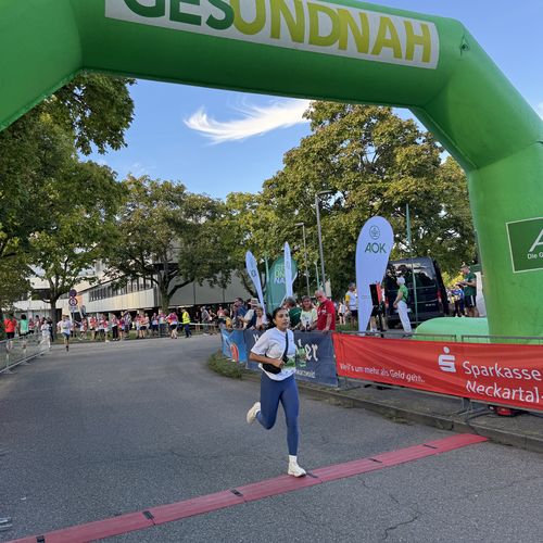 5. AOK Firmenlauf Mosbach 2026
