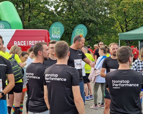 Teilnahmeinfos 3. AOK Firmenlauf Mosbach