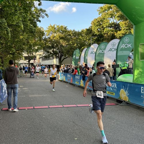 4. AOK Firmenlauf Mosbach 2025
